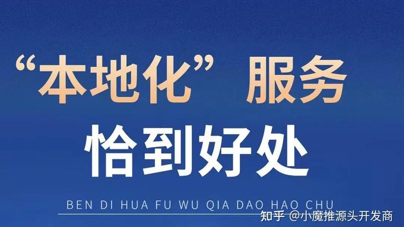 换锁芯，面板需换新？揭秘锁具更换的真相**