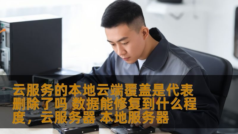 家电维修螺丝刀套装型号选择