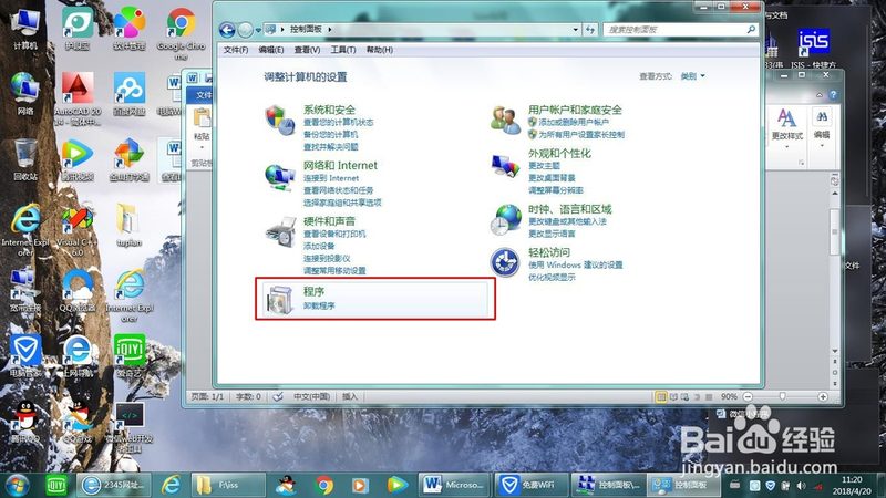 小标题：家政服务的起源与发展
