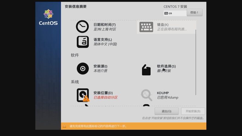 开荒保洁安全事故责任如何界定？**
