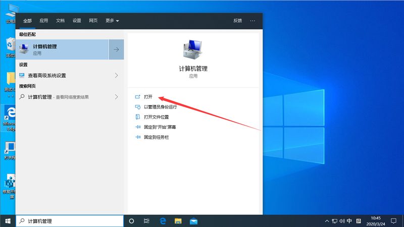 开锁换锁加盟代理：揭秘行业真相与选择要点