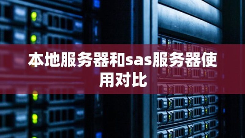 旧厂房彩钢瓦防水翻新怎么做