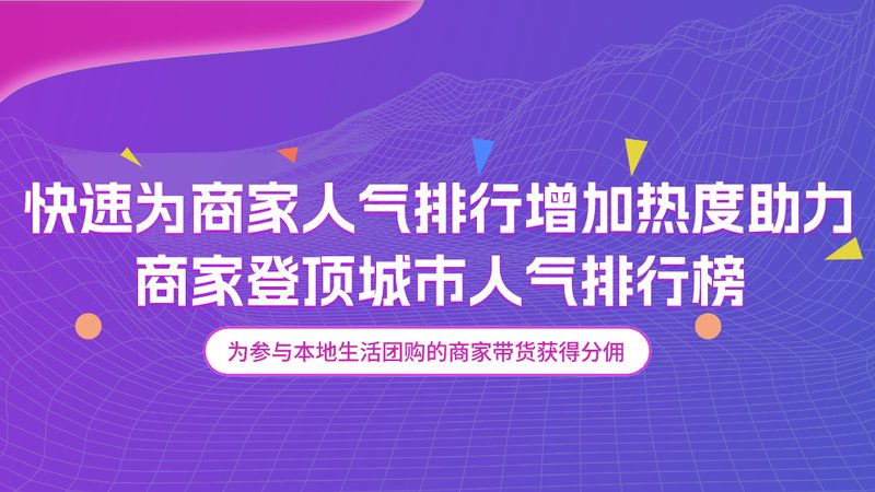 广州疏通剂品牌实体店：如何选择适合您的专业产品**