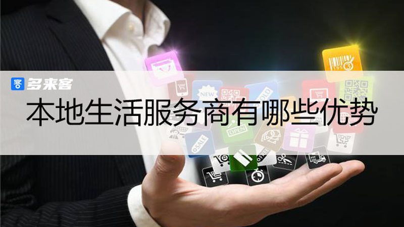 家政公司钟点工面试，这些关键问题不容忽视
