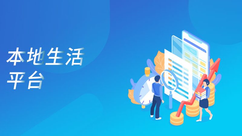 家电维修加盟培训：揭秘行业入门关键