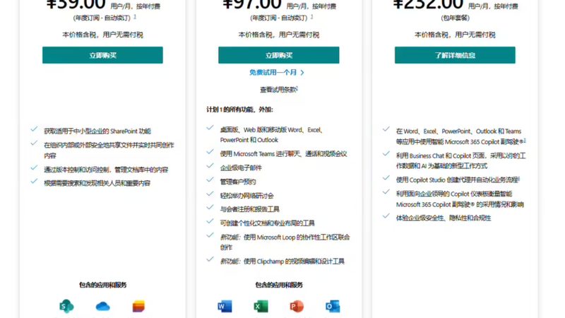 随着科技的发展，钟点工服务行业也在不断进步。未来，以下趋势值得关注：