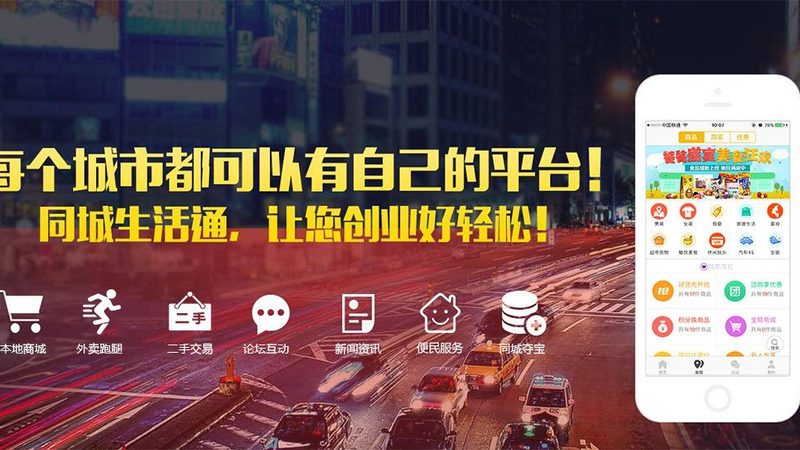 搬家打包收费通常包括以下几部分：