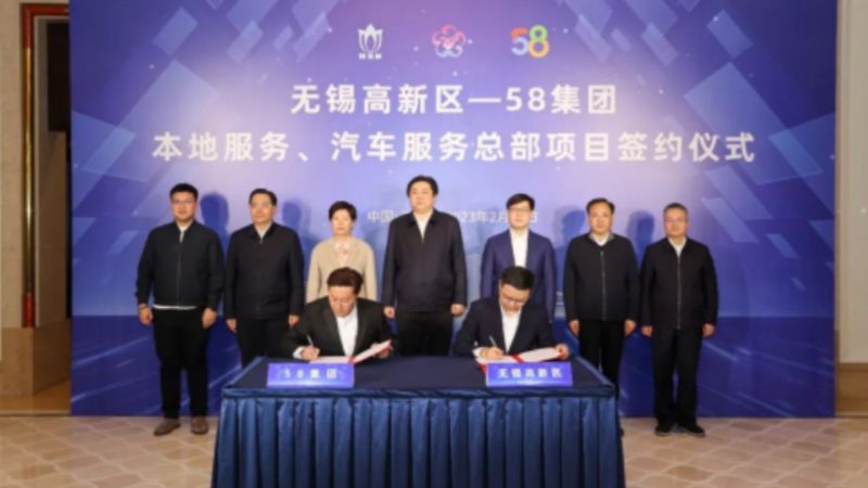 小标题：影响预约时间的因素