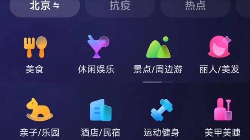 家电维修，上门服务背后的专业与保障