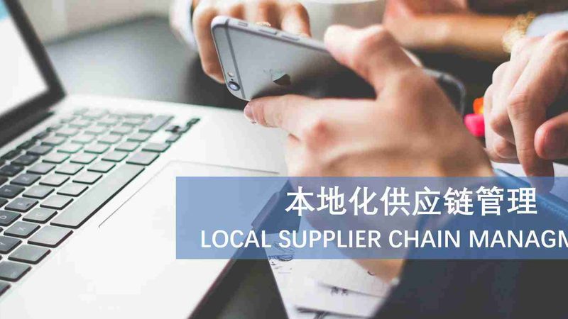 省心标准：从需求出发
