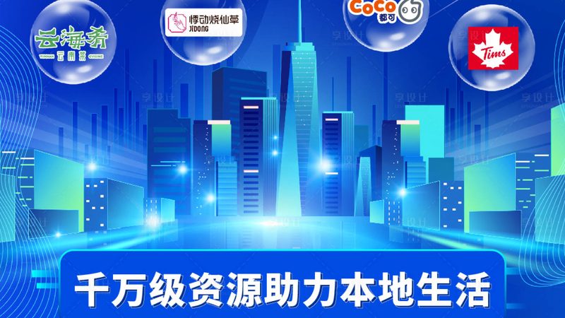 水管漏水怎么办？免砸砖防水胶选哪种？**