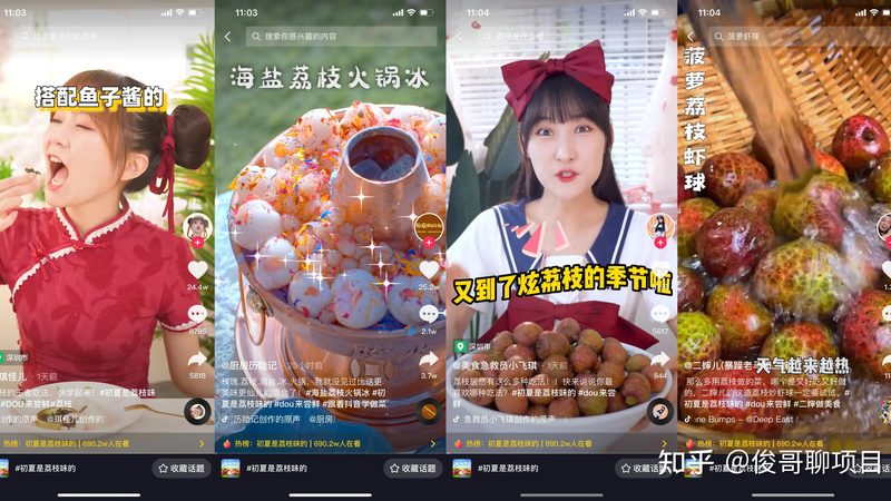 保洁设备电池电压与续航：揭秘背后的技术秘密