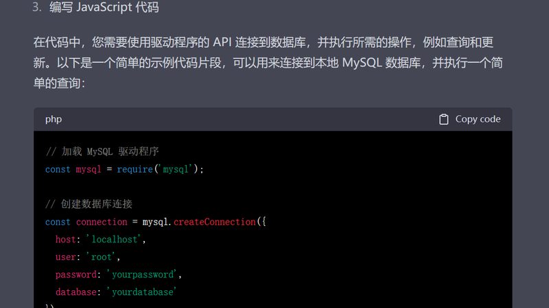 开锁换锁同城师傅电话