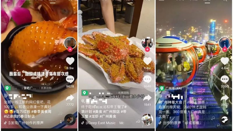 别墅保姆节假日工作安排