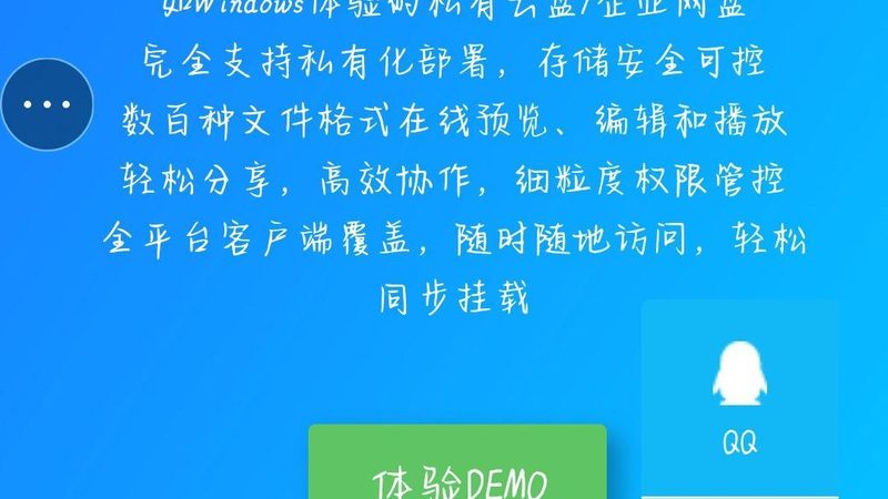 洗衣机维修代理：如何选择正规厂家直招？**