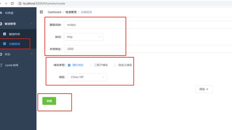 一家正规的搬家公司应该具备以下资质：